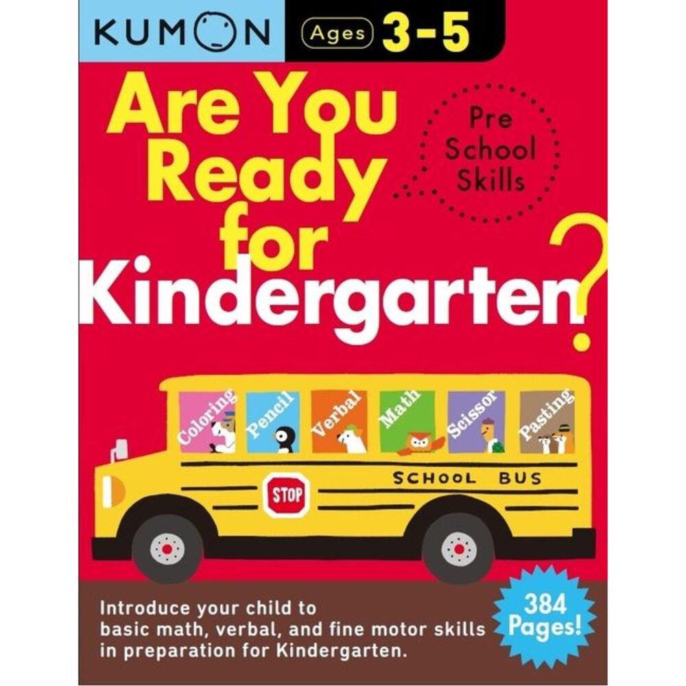 Kumon Are You Ready for Kindergarten Preschool Skills -- Kumon